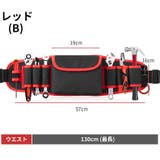 腰袋 工具差し 道具袋 | PlusNao | 詳細画像15