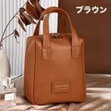 化粧ポーチ レディース 女性 | PlusNao | 詳細画像10 