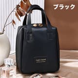 化粧ポーチ レディース 女性 | PlusNao | 詳細画像12 