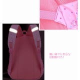 リュックサック キッズ ジュニア | PlusNao | 詳細画像12 
