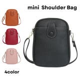 ミニショルダーバッグ スマホポーチ お財布ポシェット | PlusNao | 詳細画像1 