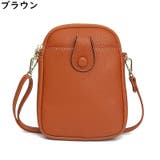 ミニショルダーバッグ スマホポーチ お財布ポシェット | PlusNao | 詳細画像18 