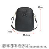 ミニショルダーバッグ スマホポーチ お財布ポシェット | PlusNao | 詳細画像20 