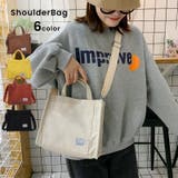 ショルダーバッグ 鞄 レディース | PlusNao | 詳細画像1 