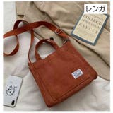 ショルダーバッグ 鞄 レディース | PlusNao | 詳細画像17 