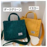 ショルダーバッグ 鞄 レディース | PlusNao | 詳細画像18 