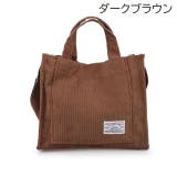 ショルダーバッグ 鞄 レディース | PlusNao | 詳細画像19 