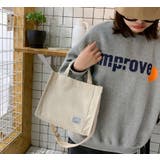 ショルダーバッグ 鞄 レディース | PlusNao | 詳細画像8 