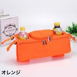 ベビーカーバッグ マザーズバッグ かばん | PlusNao | 詳細画像13 