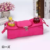 ベビーカーバッグ マザーズバッグ かばん | PlusNao | 詳細画像17 