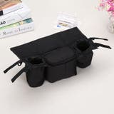 ベビーカーバッグ マザーズバッグ かばん | PlusNao | 詳細画像7 