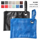 クラッチバッグ セカンドバッグ ハンドバッグ | PlusNao | 詳細画像1