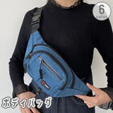 ボディバッグ ウエストポーチ ヒップバッグ | PlusNao | 詳細画像1