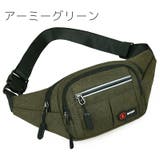 ボディバッグ ウエストポーチ ヒップバッグ | PlusNao | 詳細画像14