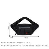 ボディバッグ ウエストポーチ ヒップバッグ | PlusNao | 詳細画像15