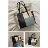 トートバック 肩掛けバック レディース | PlusNao | 詳細画像14