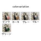 トートバック 肩掛けバック レディース | PlusNao | 詳細画像19