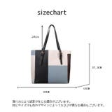 トートバック 肩掛けバック レディース | PlusNao | 詳細画像20
