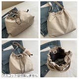 ショルダーバッグ 肩掛け 斜めがけ | PlusNao | 詳細画像13