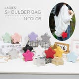 ショルダーバッグ ポシェット レディース | PlusNao | 詳細画像1