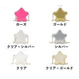 ショルダーバッグ ポシェット レディース | PlusNao | 詳細画像17