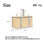 保冷保温バッグ クーラーボックス ランチバッグ | PlusNao | 詳細画像10 