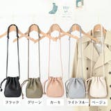 ショルダーバッグ ミニショルダー ポシェット | PlusNao | 詳細画像19