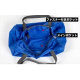ボストンバッグ 折りたたみ 旅行バッグ | PlusNao | 詳細画像10 