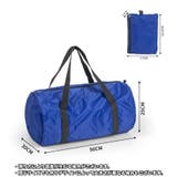 ボストンバッグ 折りたたみ 旅行バッグ | PlusNao | 詳細画像15 