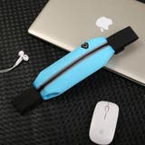 ランニングポーチ ウエストポーチ 男女兼用 | PlusNao | 詳細画像12 