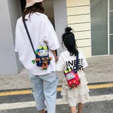 ショルダーバッグ キッズ 子供用 | PlusNao | 詳細画像2 