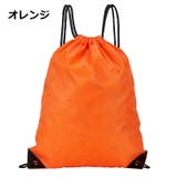 ナップサック リュックサック 男性 | PlusNao | 詳細画像11 