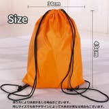 ナップサック リュックサック 男性 | PlusNao | 詳細画像20 