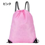 ナップサック リュックサック 男性 | PlusNao | 詳細画像6 