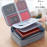書類収納バッグ 3層式 書類保管ケース | PlusNao | 詳細画像14