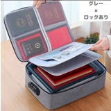 書類収納バッグ 3層式 書類保管ケース | PlusNao | 詳細画像16
