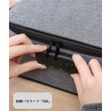 書類収納バッグ 3層式 書類保管ケース | PlusNao | 詳細画像7