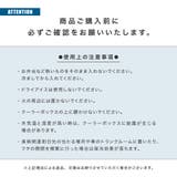 クーラーボックス 7L 小型 | PlusNao | 詳細画像16 