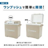 クーラーボックス 7L 小型 | PlusNao | 詳細画像5 