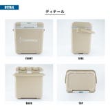 クーラーボックス 7L 小型 | PlusNao | 詳細画像8 