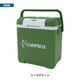 クーラーボックス 7L 小型 | PlusNao | 詳細画像9 