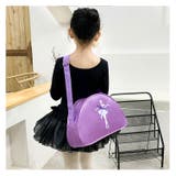 バレエバッグ キッズ 子供用 | PlusNao | 詳細画像7