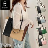 トートバッグ ショルダーバッグ レディース | PlusNao | 詳細画像1 