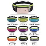 ランニングポーチ ウエストポーチ ボディバッグ | PlusNao | 詳細画像19 