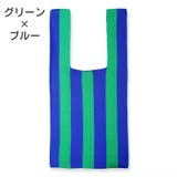 トートバッグ レディース 女性用 | PlusNao | 詳細画像11 