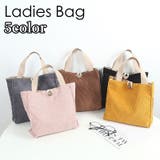 ハンドバッグ トートバッグ ミニトート | PlusNao | 詳細画像1 