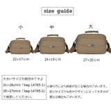 ショルダーバッグ ハンドバッグ 2way | PlusNao | 詳細画像6 