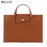 ビジネスバッグ ブリーフケース レディース | PlusNao | 詳細画像19 