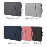 ノートパソコンスリーブ PCケース PCバッグ | PlusNao | 詳細画像16 