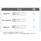 ノートパソコンスリーブ PCケース PCバッグ | PlusNao | 詳細画像17 